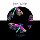 Flashhood - Inside