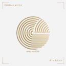 Kristian Veron - Arabian ()