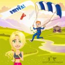 Sotvoryaem - Вперёд!