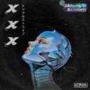  Battery! - XXX (BADWOR7H Mix)