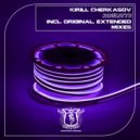 Kirill Cherkasov - Roulette