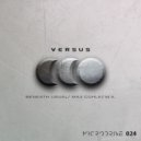 Beneath Usual & Max Cohle - Sunday Barbecue