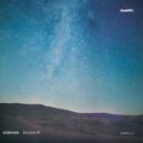 Sobhan - Solouk