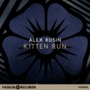 Alex Rusin - Under The Fog (Original Mix)