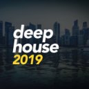 Deep House - Never Aggressive