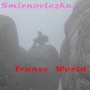 Smirnovlezha - Light Rain