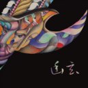 Red Eye Jedi - Octagonic Bionic (Original Mix)