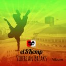 elSKemp - Rising Star