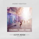 Andrey Kravtsov - Children