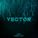 Kirill Cherkasov - Vector