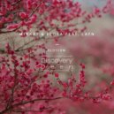 Minkat & Flora feat. LAYN - Blossom (Original Mix)