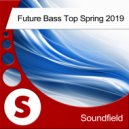 LoudbaserS - Starship