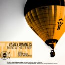 Vasily Umanets - Air Space (Original Mix)