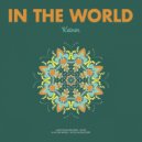 Keiner - Old House Dope (Original Mix)