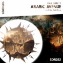 Paul Surety - Arabic Avenue