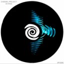 Chemikl Project - Da Rage (Original Mix)