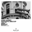 SPIKE KURIBO - Scream (Extended Mix)