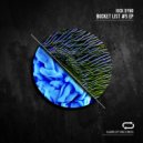 Rick Dyno - Look Away