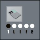 Atomphunk - Aftergroove