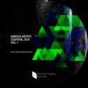 Arthur Martinelli & BadFish - Sound Designer