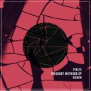 Buben - Expert Said (Original Mix)