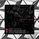 Juan Trujillo - Retrogrado