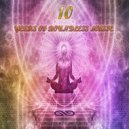 Insane Logic, Scoop - Dynamic Range (Original Mix)