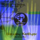 Alexey Kotlyar - The Wall (Feat Rob J.)