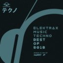 Fuzoku - 1994
