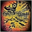 Dan Palmer - Cozy Kicks