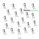 Suman - Our Night Is Beautiful