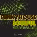 Nuphonic - Marrakech Express