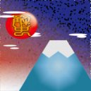 KANiKEN - Moun10 Fuji (Original Mix)