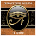 Sebastien Pedro - Is Work B