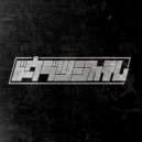 Doubutsu System - This Way (Original Mix)