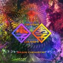 Denshi Danshi - Blink Of An Eye (Original Mix)