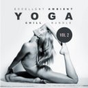 Krisztian Vass - Shell (Original Mix)