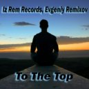 Iz Rem Records - Parallelus (Original Mix)