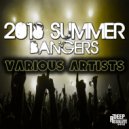 Vivo Deep - Ingane Ya Bantu