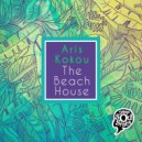 Aris Kokou - The Beach House