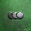 Beneath Usual - I Don't Know