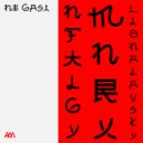 NFTLGY - Ne Gasi (Original Mix)