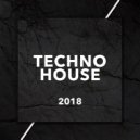 Techno House - Kupid (Celebration Mix)