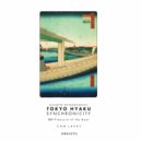 Cam Lasky - Tokyo Hyaku Synchronicity #39 Pleasure of The Boat