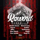 Tankhamun - Hell Paso