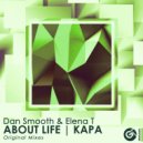 Dan Smooth & Elena T - About Life (Original Mix)