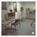 Baltimore Chop - Maybe