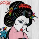 Sylex - Tribalus (Original Mix)