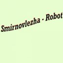 Smirnovlezha - Star Bridge (Original Mix)