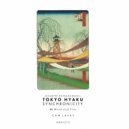 Cam Lasky - Tokyo Hyaku Synchronicity #06 Wind and Fire